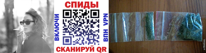 Бутират буратино  Дальнегорск 