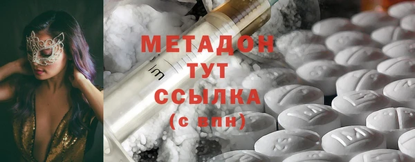 дживик Заводоуковск