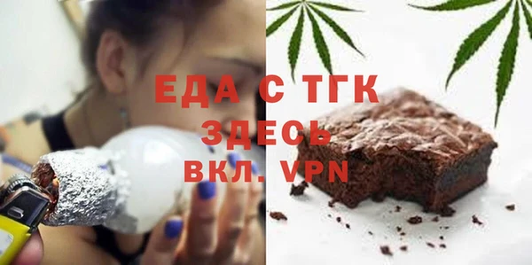 винт Зерноград