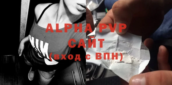 метадон Краснотурьинск