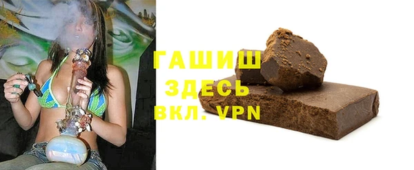винт Зерноград
