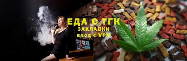 винт Зерноград