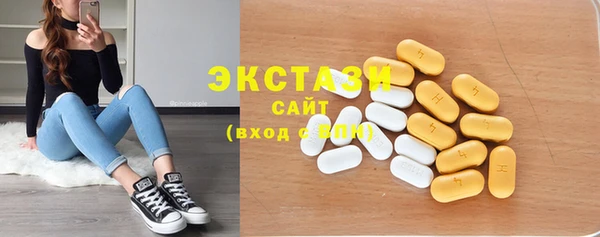 дживик Заводоуковск