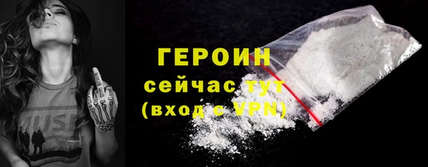 дживик Заводоуковск