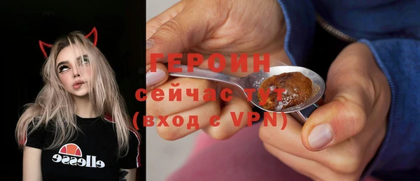 винт Зерноград