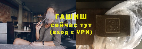 винт Зерноград