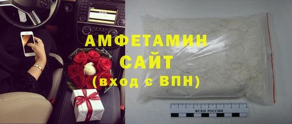 гашишное масло Зеленокумск