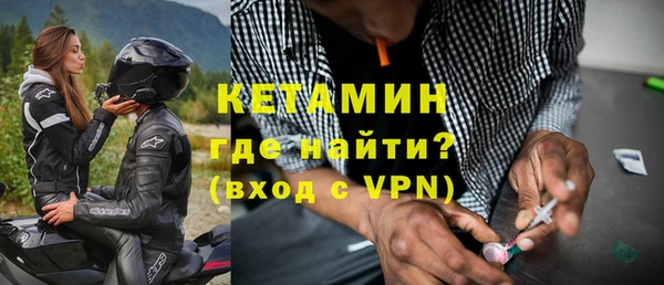 гашишное масло Зеленокумск