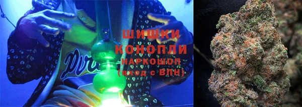 ALPHA-PVP Зеленодольск