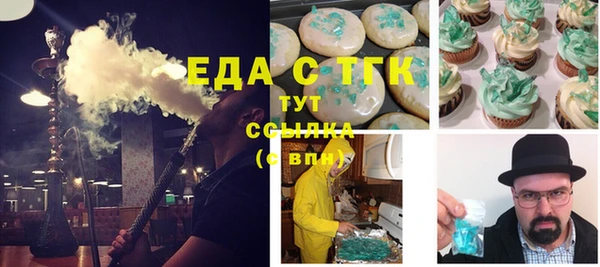 винт Зерноград