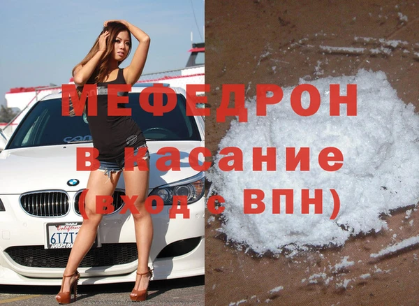 гашишное масло Зеленокумск