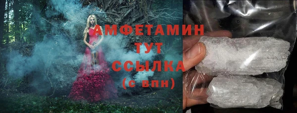 дживик Заводоуковск