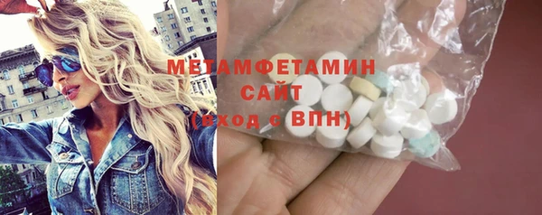 винт Зерноград