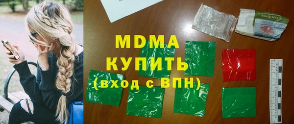 винт Зерноград
