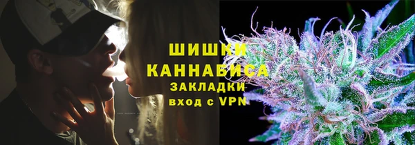 винт Зерноград