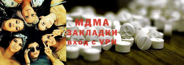 винт Зерноград