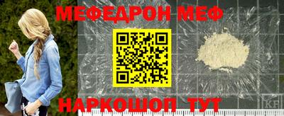 гашишное масло Пугачёв