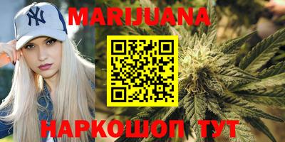 гашишное масло Пугачёв