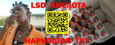 гашишное масло Пугачёв