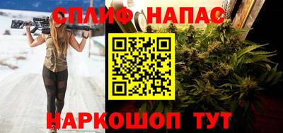 кокаин Пушкино
