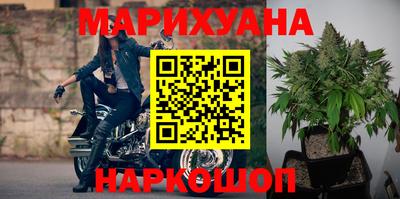 кокаин Пушкино