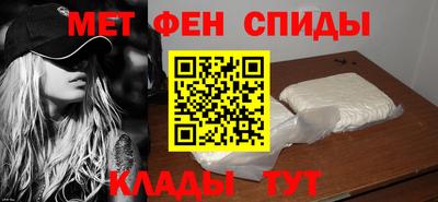 стафф Пыть-Ях