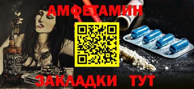 кокаин Пушкино