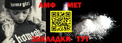 гашишное масло Пугачёв