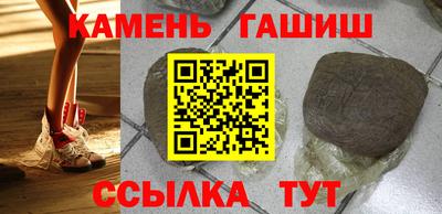 кокаин Пушкино