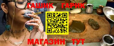 кокаин Пушкино