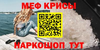 кокаин Пушкино