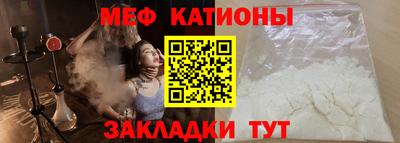 кокаин Пушкино