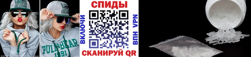 blacksprut ссылка  Дальнегорск  МЕТАМФЕТАМИН мет  закладка 